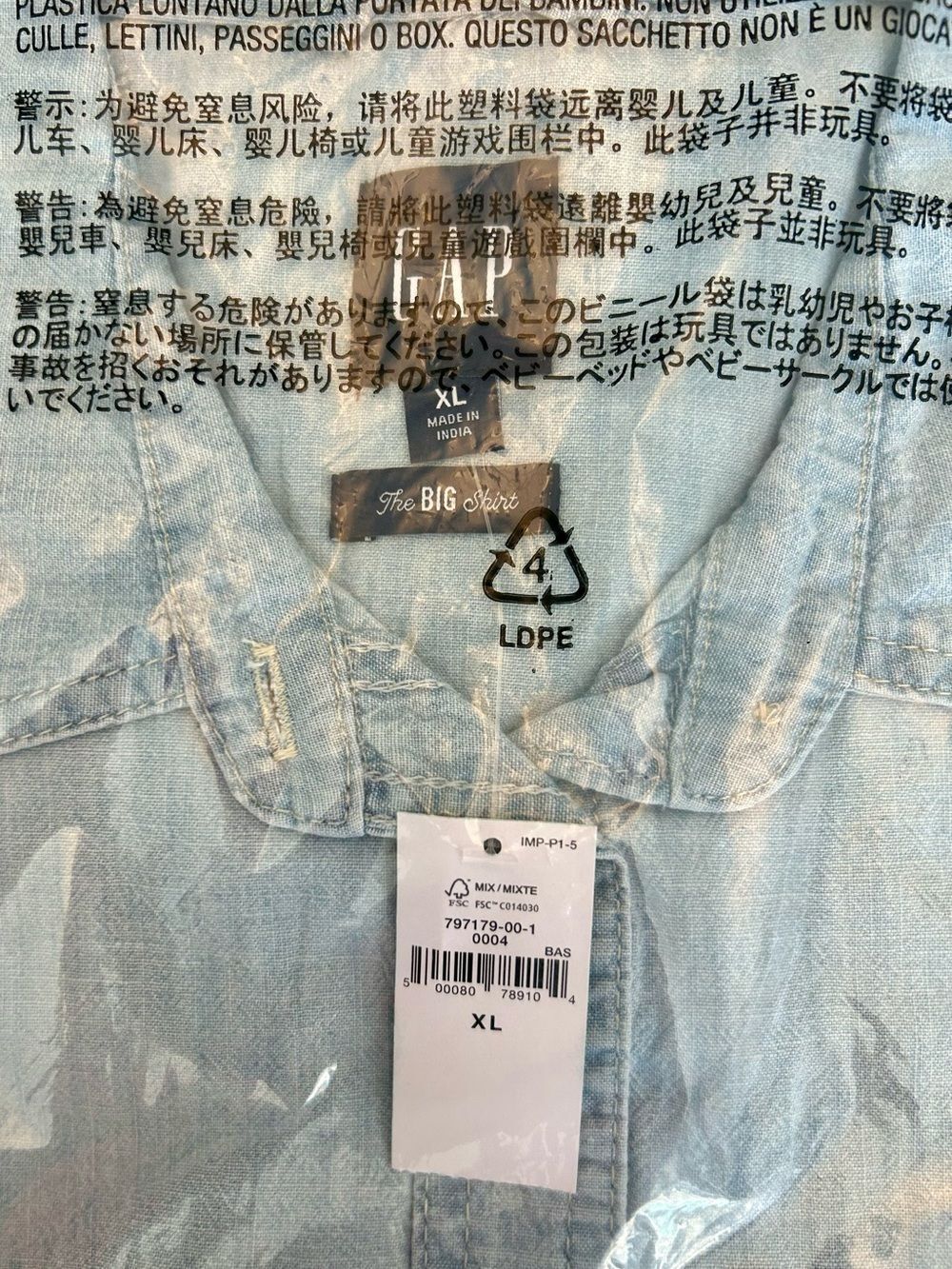 GAP Light Blue Chambray Button-Down Shirt - Picture 12 of 14